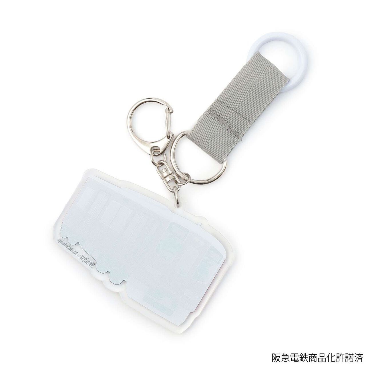 Hankyu Train Keychain,Deep red, large image number 1