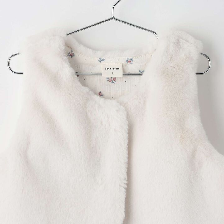 Link - Faux Fur Vest,Mocha tea, medium image number 7