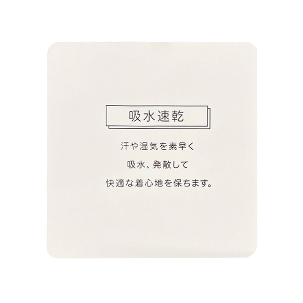 LTXC - Drawstring Cargo Pants,Ivory, large image number 3