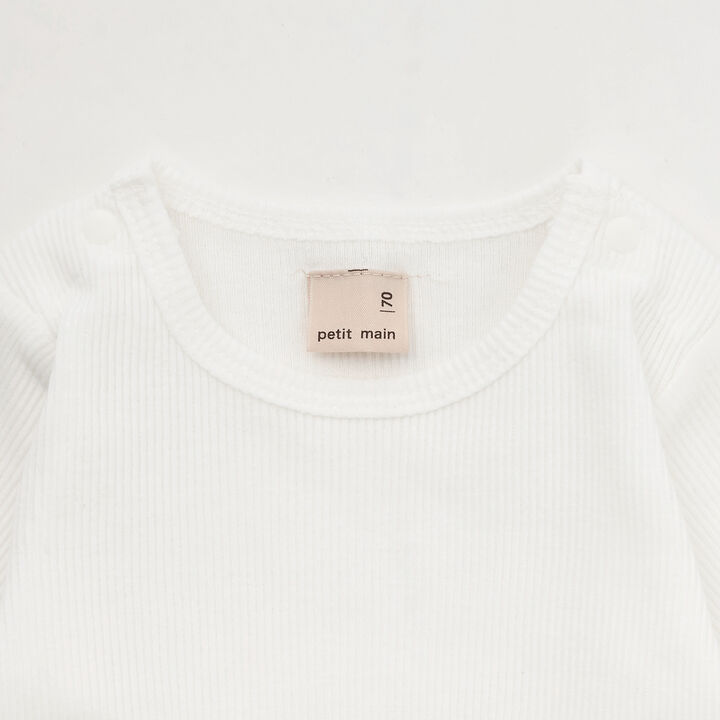 Vest-Style Romper + Free Pants Set,Light pink, medium image number 8