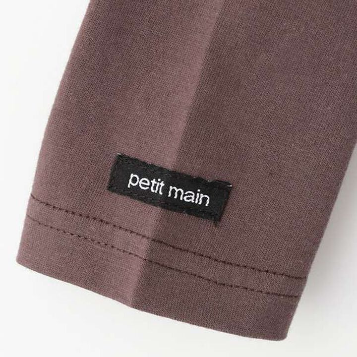 Organic Raglan T-Shirt,Green, medium image number 6