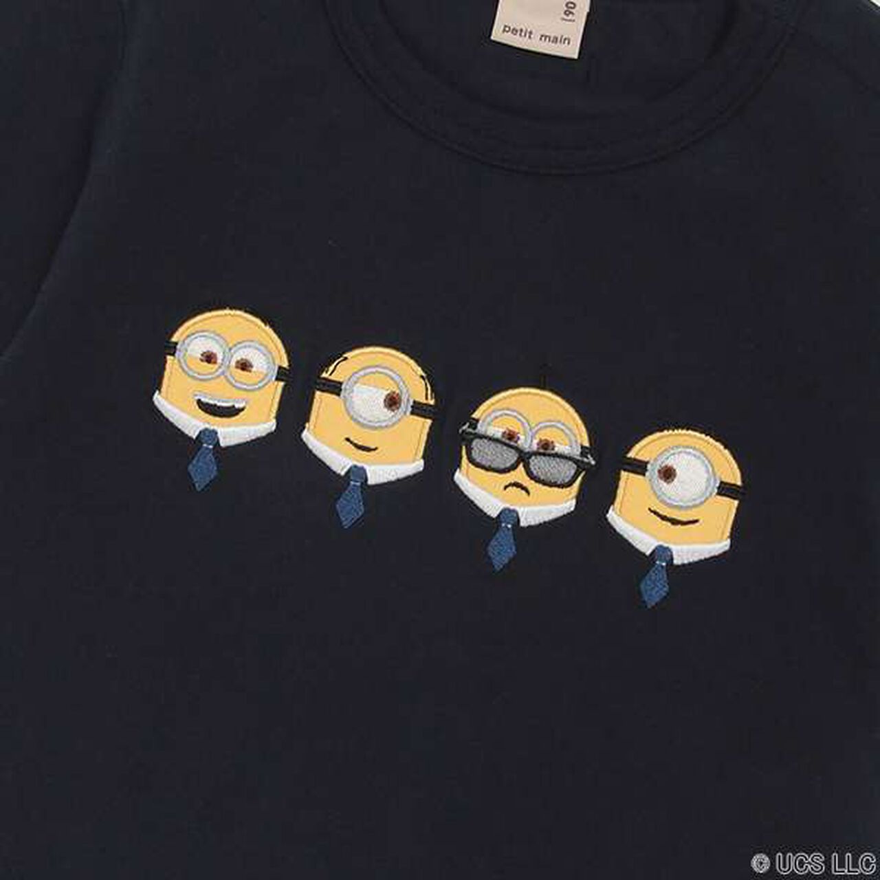 Minion Back Contrast T-Shirt,Navy, large image number 3
