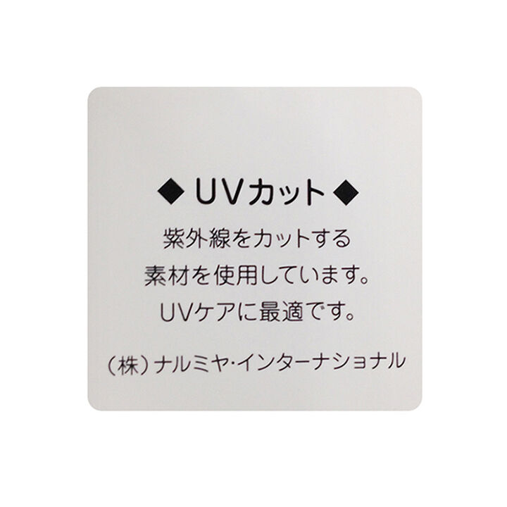 Sunshade Fruit Hat,Lemon yellow, medium image number 11