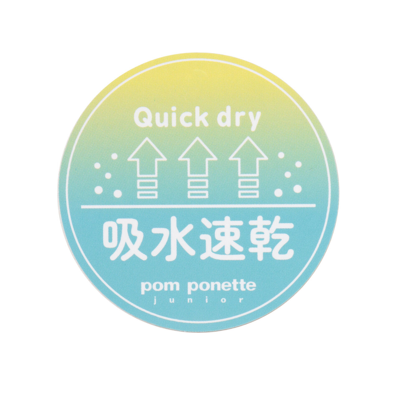 Quick-Dry Absorbent Polo Shirt,White, large image number 10