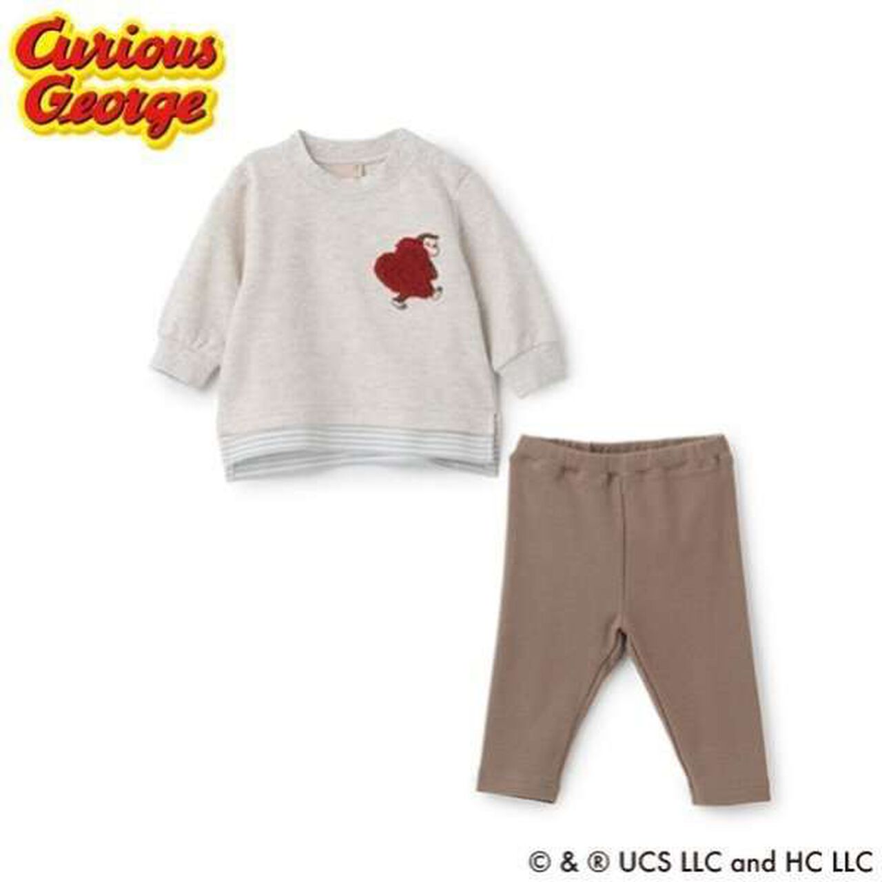 Curious George Sagara AP Set,Beige, large image number 13