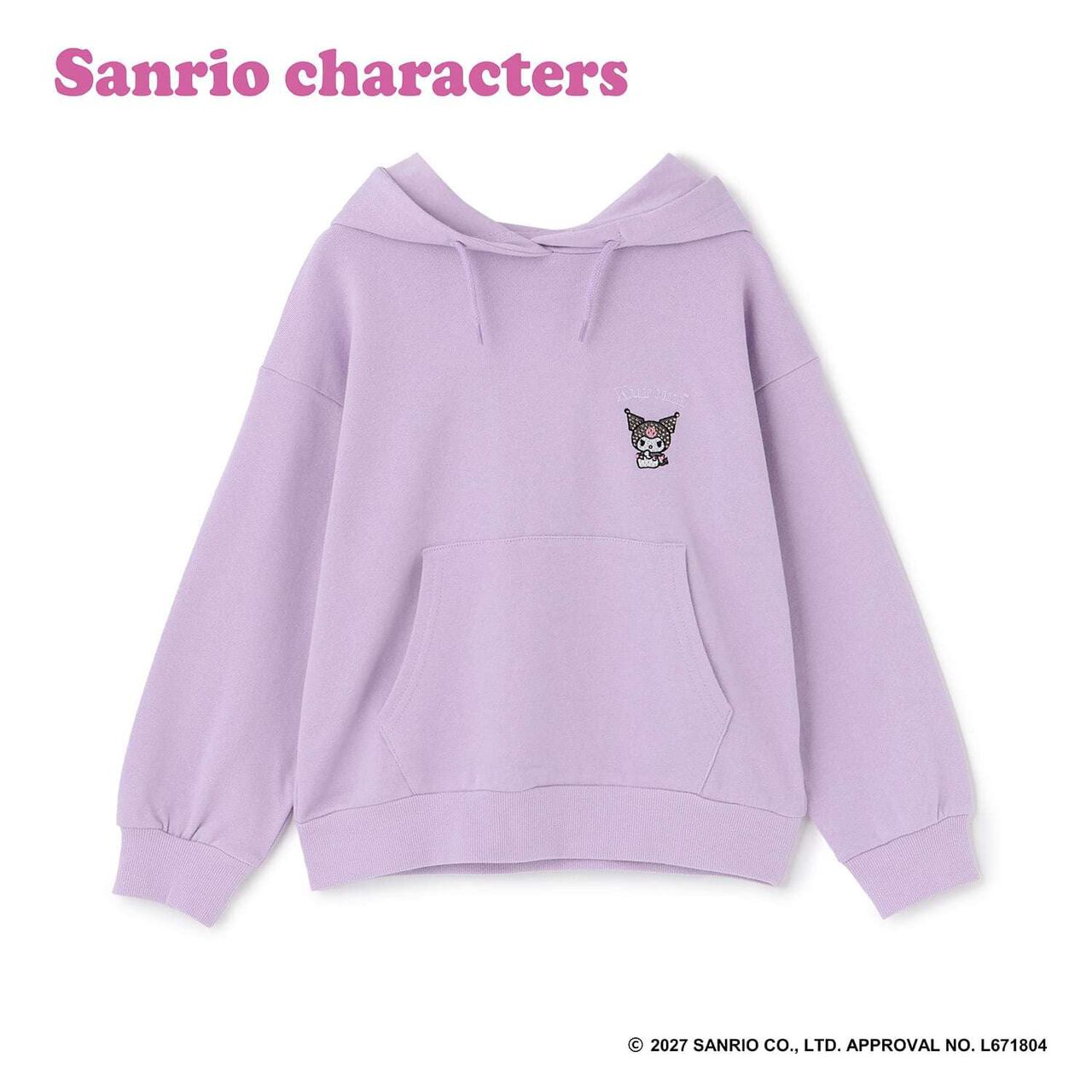 [Sanrio Characters] Sparkling Parka,Off white, large image number 13