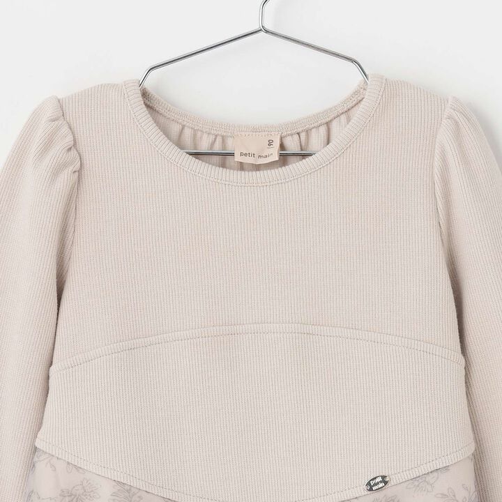 [Link] Flare Tulle One-Piece Dress,Charcoal gray, medium image number 7