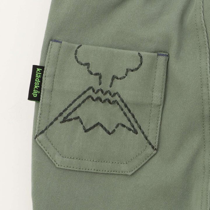 Dinosaur and Volcano Long-Length Tapered Pants,Mustard, medium image number 7