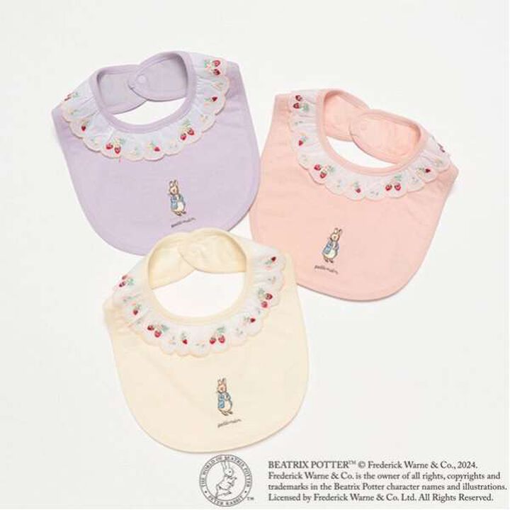 Peter Rabbit Embroidered Lace Bib,Ivory, medium image number 7