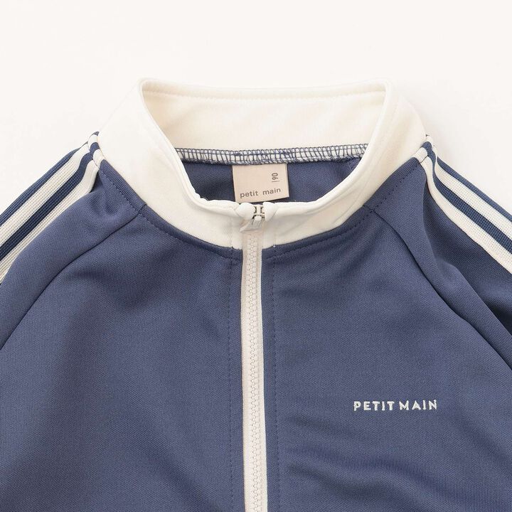 Track Jacket,Light gray, medium image number 2