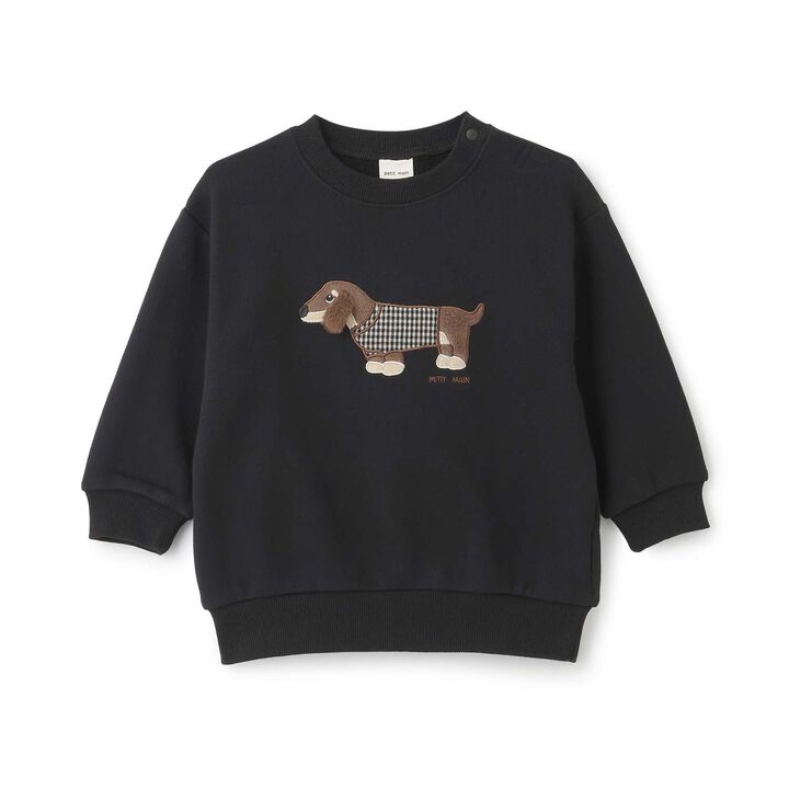 Dinosaur & Dog Appliqu&eacute; Sweatshirt,Black, medium image number 0