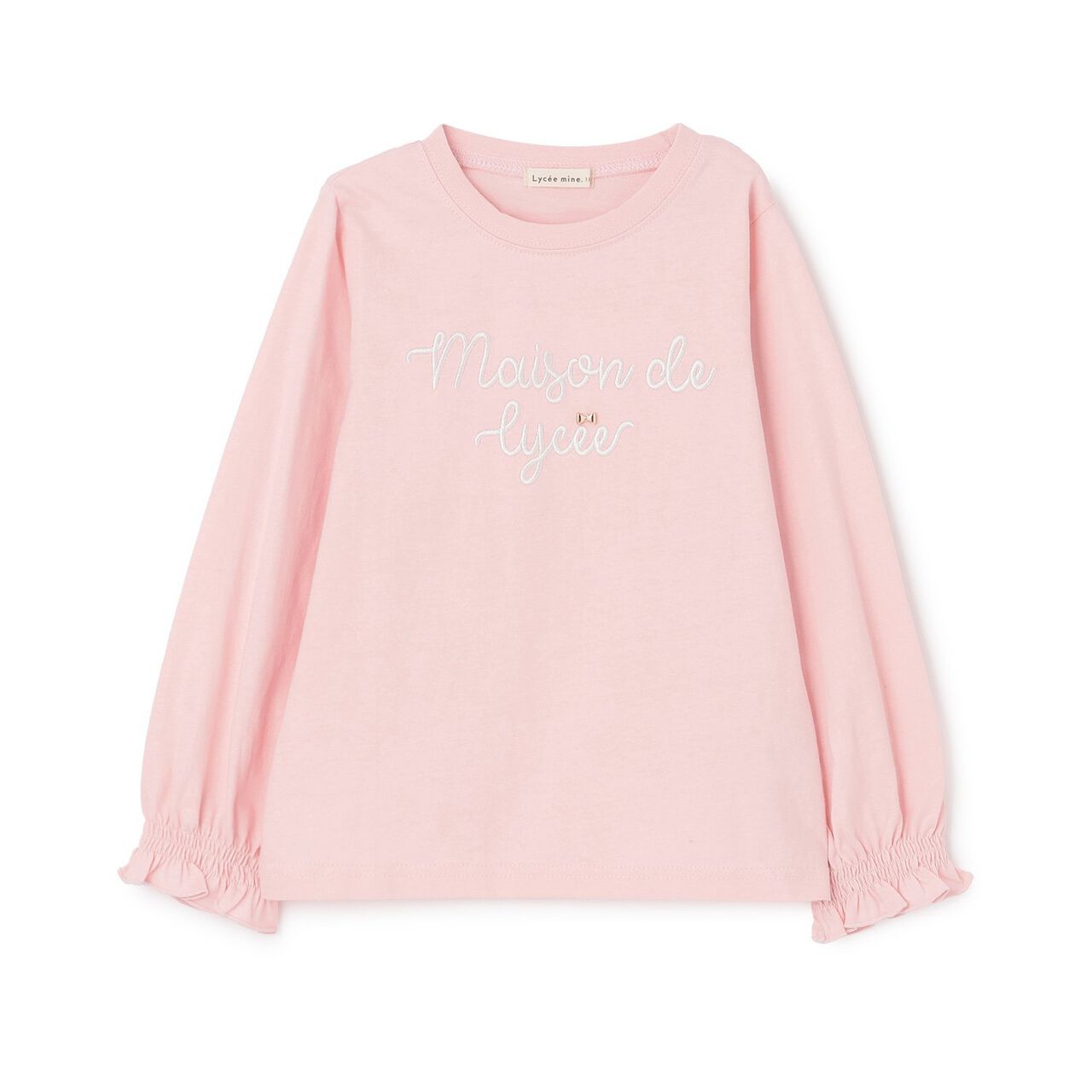 [Quick-Dry UV Non-Crumbling] Muteki T Logo Embroidery Shirred Sleeve Top,Yellow green, large image number 2