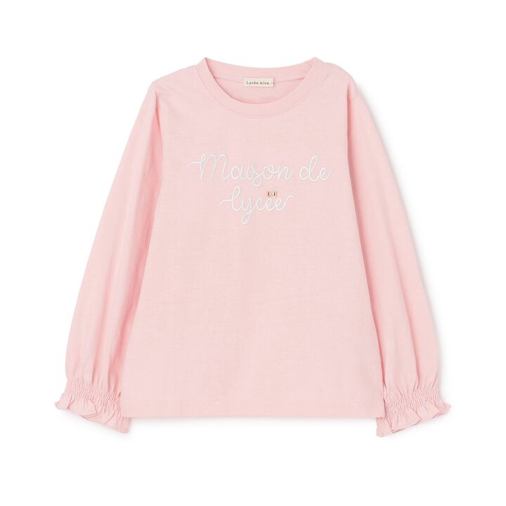 [Quick-Dry UV Non-Crumbling] Muteki T Logo Embroidery Shirred Sleeve Top,Yellow green, medium image number 2