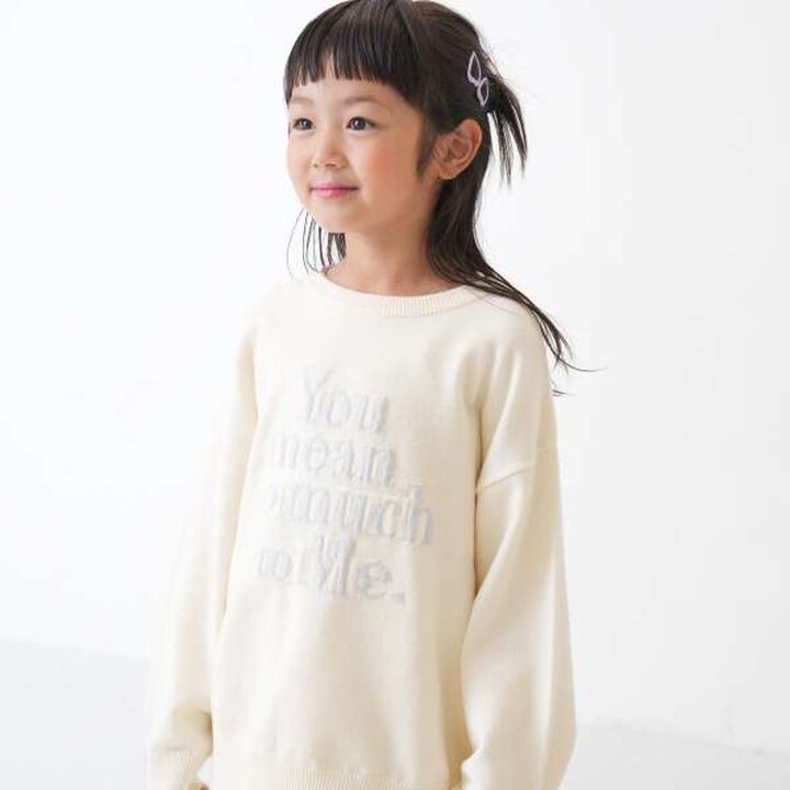 [Matching with Dad Outfit] Machine Washable Kids Logo Knitwear,Navy, medium image number 4