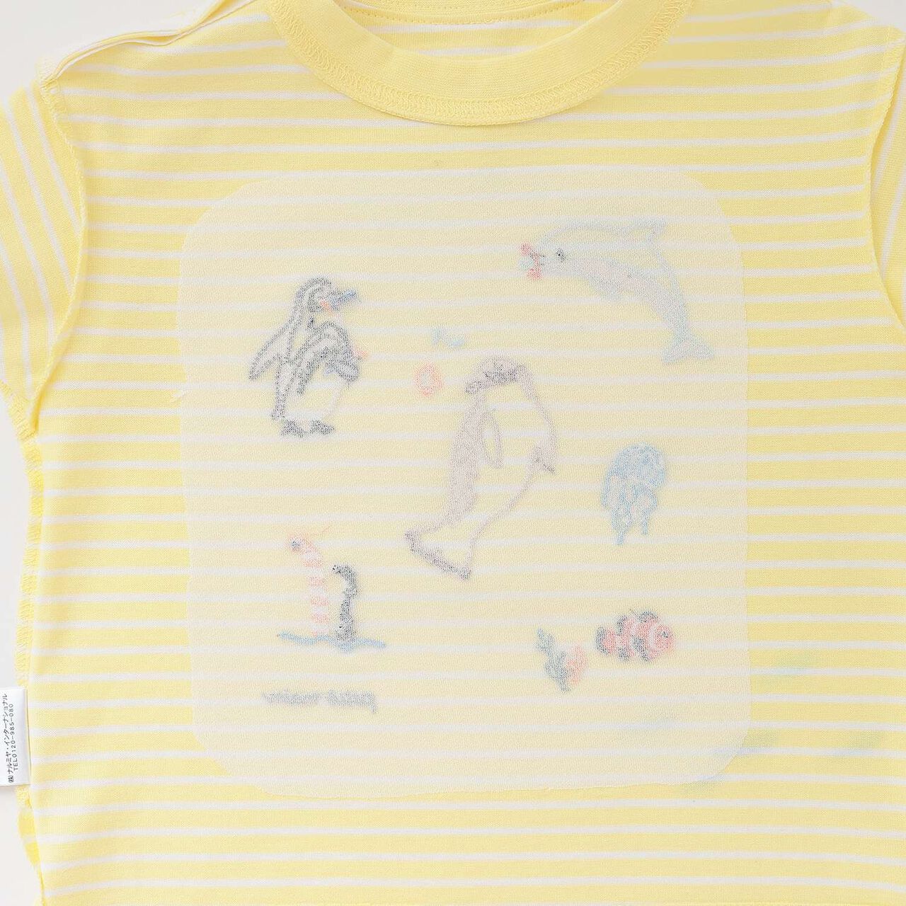 [Cool Touch] Sea Creature Appliqu&eacute; Short Sleeve T-Shirt,Off white, large image number 25