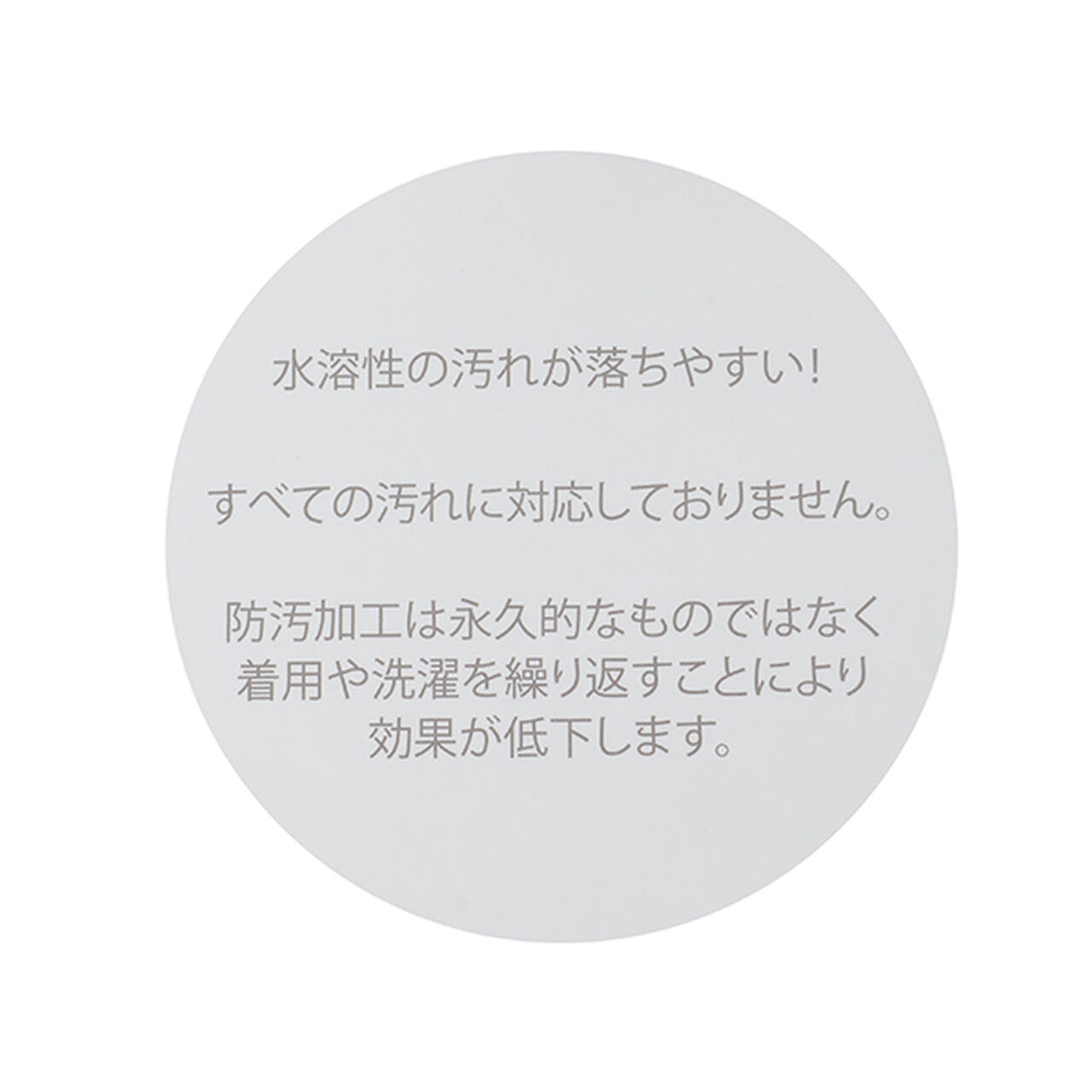 Anti-Stain Short Sleeve T-Shirt with Heart Design on Back,Light pink, large image number 14