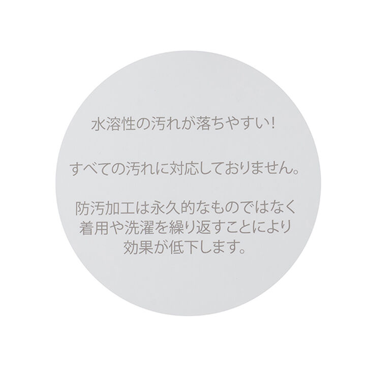 Anti-Stain Short Sleeve T-Shirt with Heart Design on Back,Light pink, medium image number 14