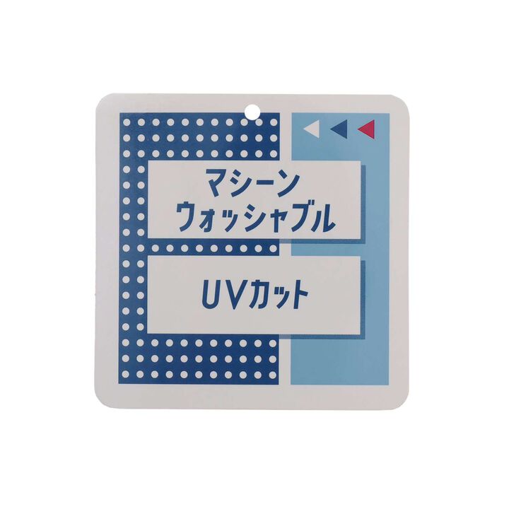 [UV/Washable] Back Logo Cardigan,Yellow, medium image number 20