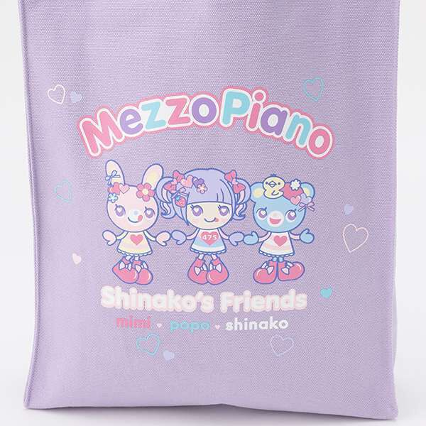 ✨️激レア⭐️MEZZO PIANO⭐️ミミちゃん バックパック BIGサイズ mezzo piano strawberry backpack #mezzopiano | Depop