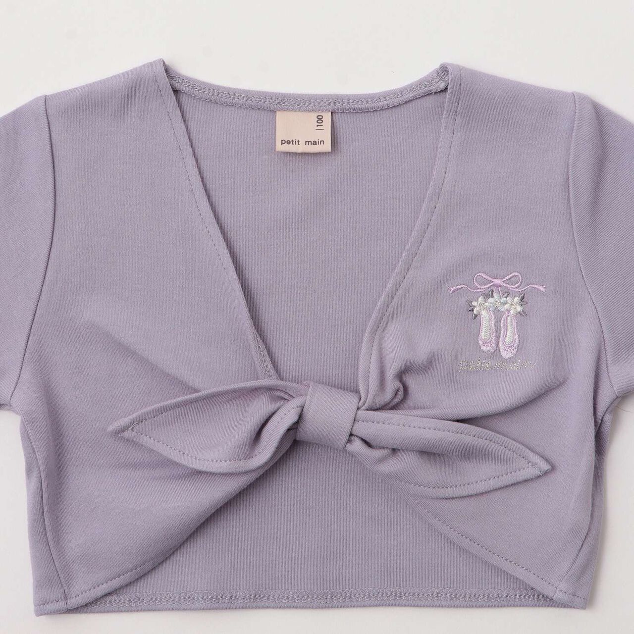 Ballet Cache-Coeur Top,Lavender, large image number 4