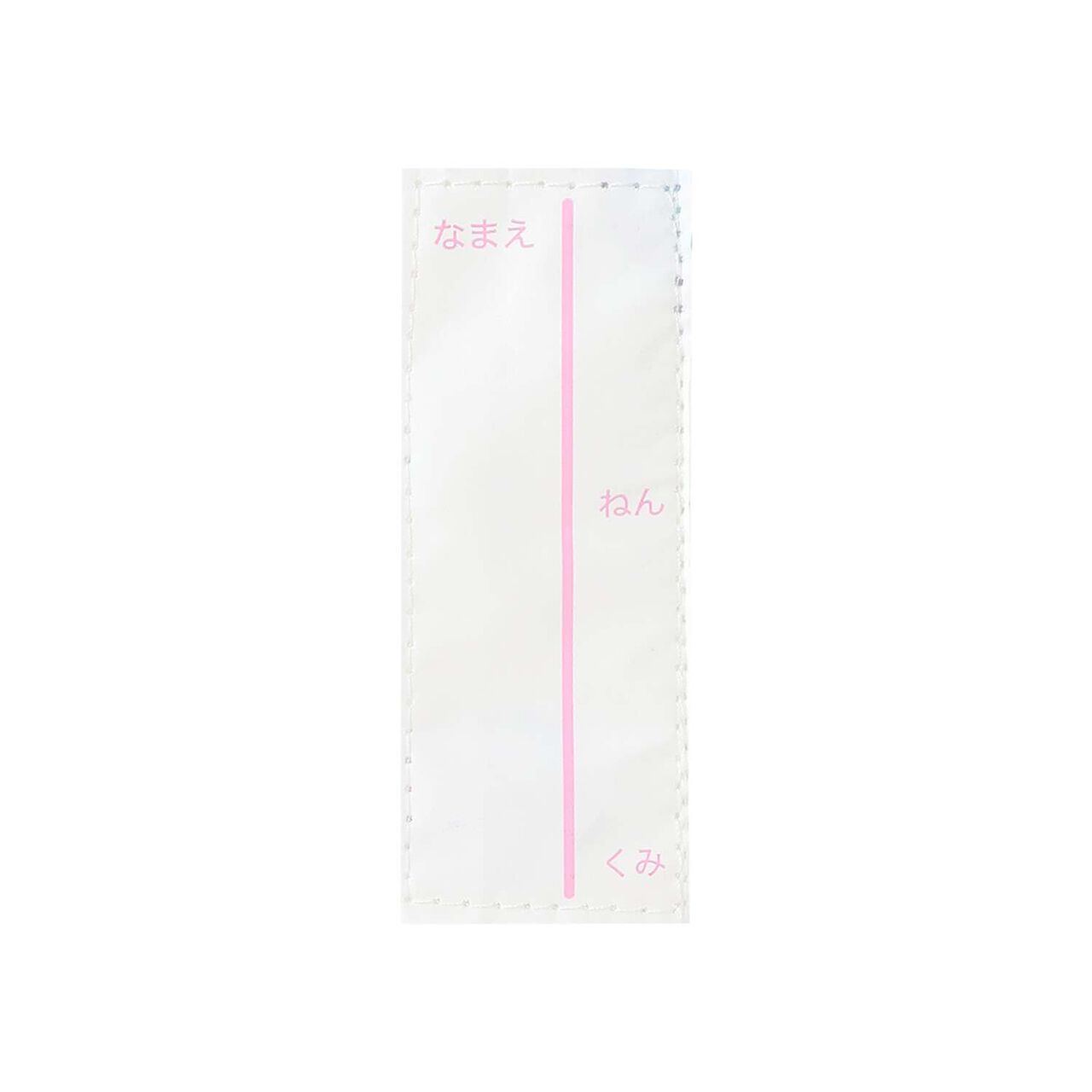 Kids' Wrap Towel for Changing,Lavender, large image number 8