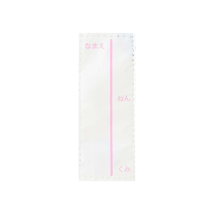 Kids' Wrap Towel for Changing,Lavender, medium image number 8