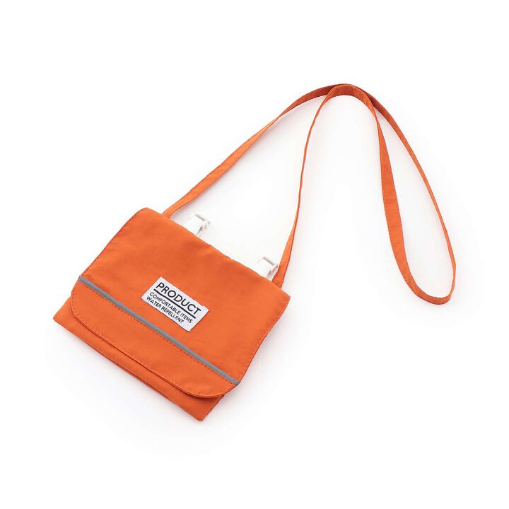 [School-Ready] [Water-Repellent, Anti-Stain, Durable, UV] Detachable Pocket (with Reflective Sheet),Blue green, medium image number 2