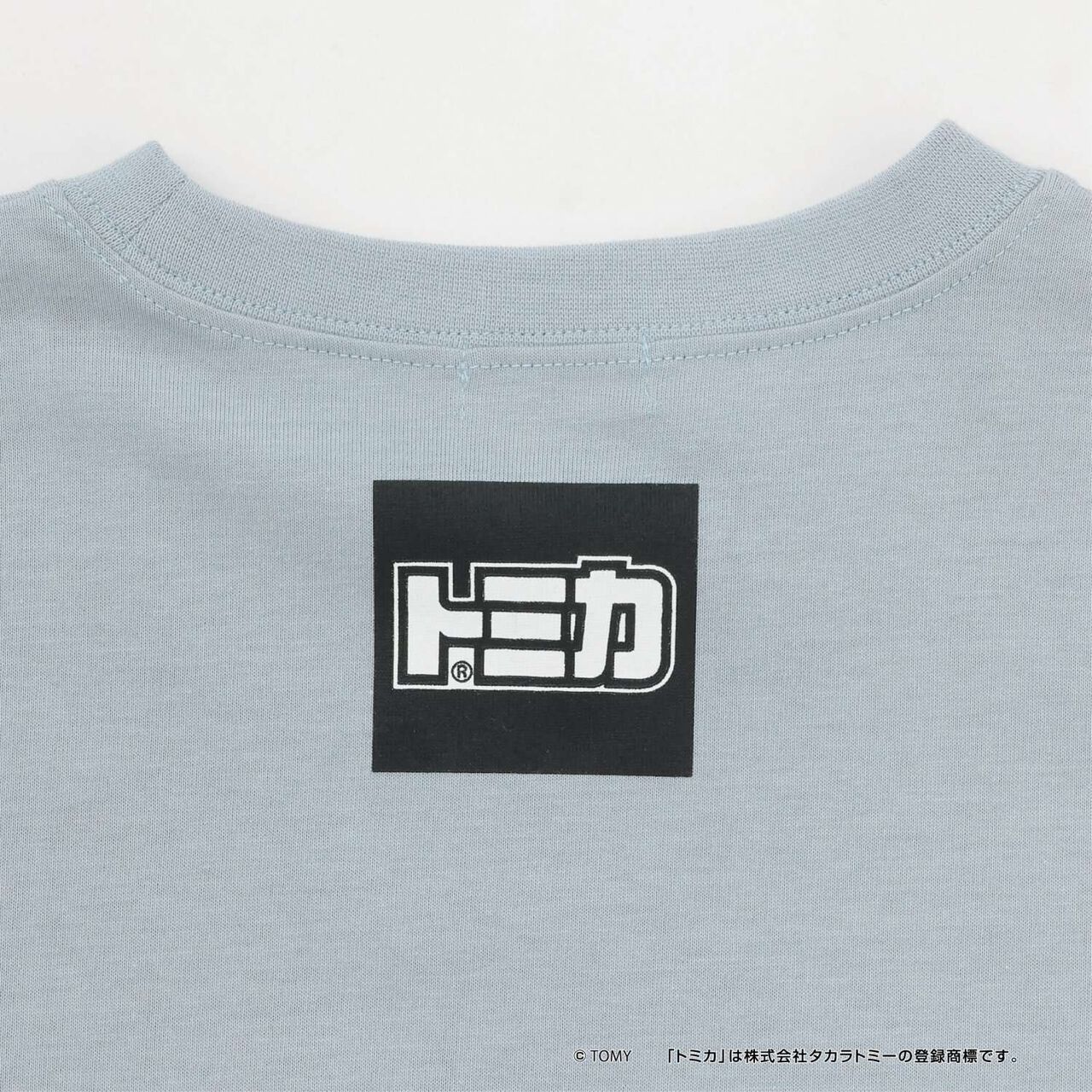 [Tomica] [Kaiteki Tenjiku] Collection T-Shirt,Deep pink, large image number 8