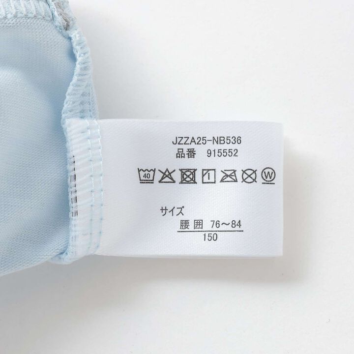 TC Bear Terry Shorts,Black, medium image number 7