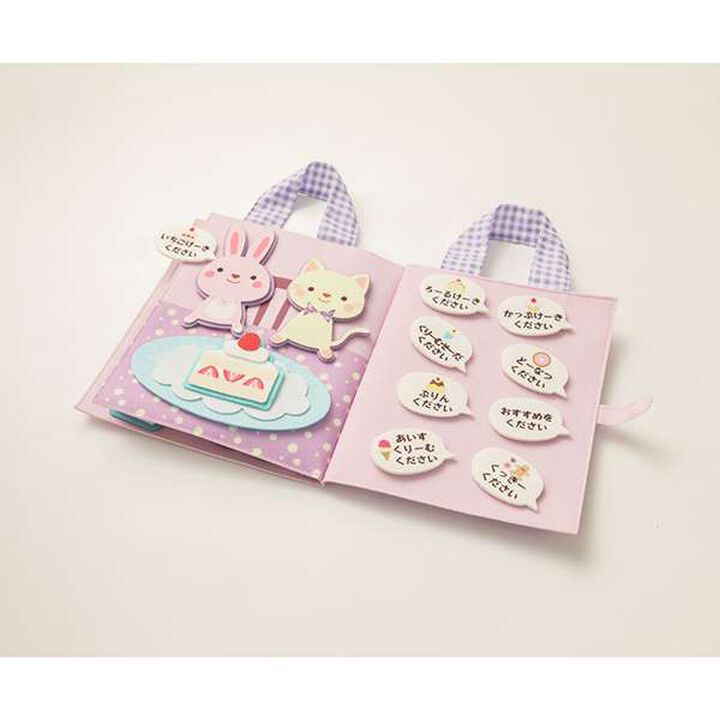 [TOY Wear] Funny Clothes Café,Lavender, medium image number 11