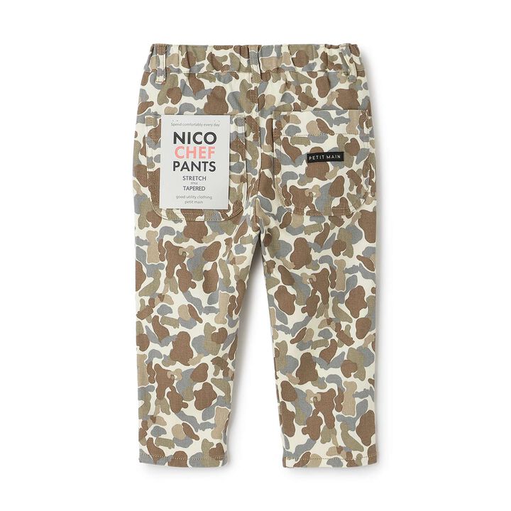 NICO Chef Stretch Pants,Beige, medium image number 15