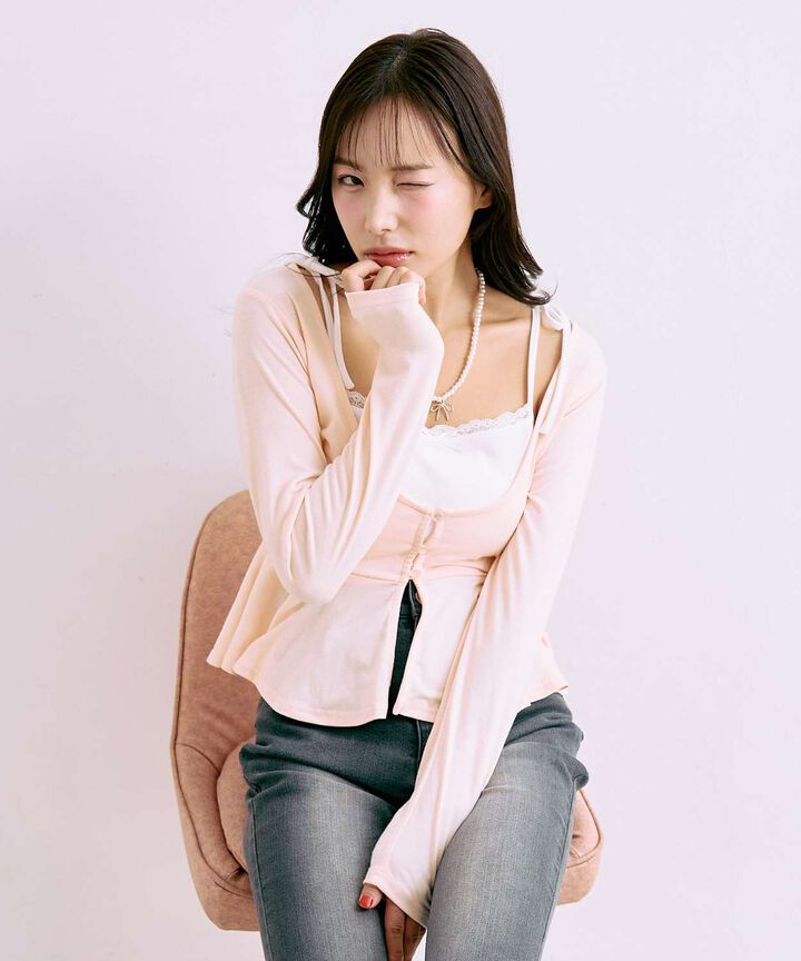 Peplum Layered Camisole Set [Korean Fashion],, medium