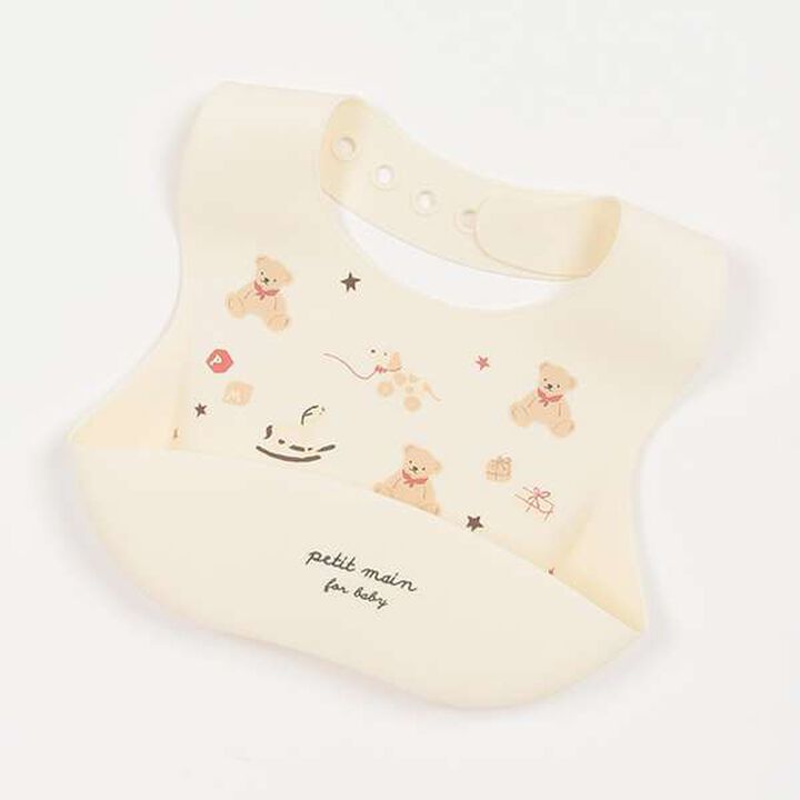Silicone Feeding Bib,Ivory, medium image number 0