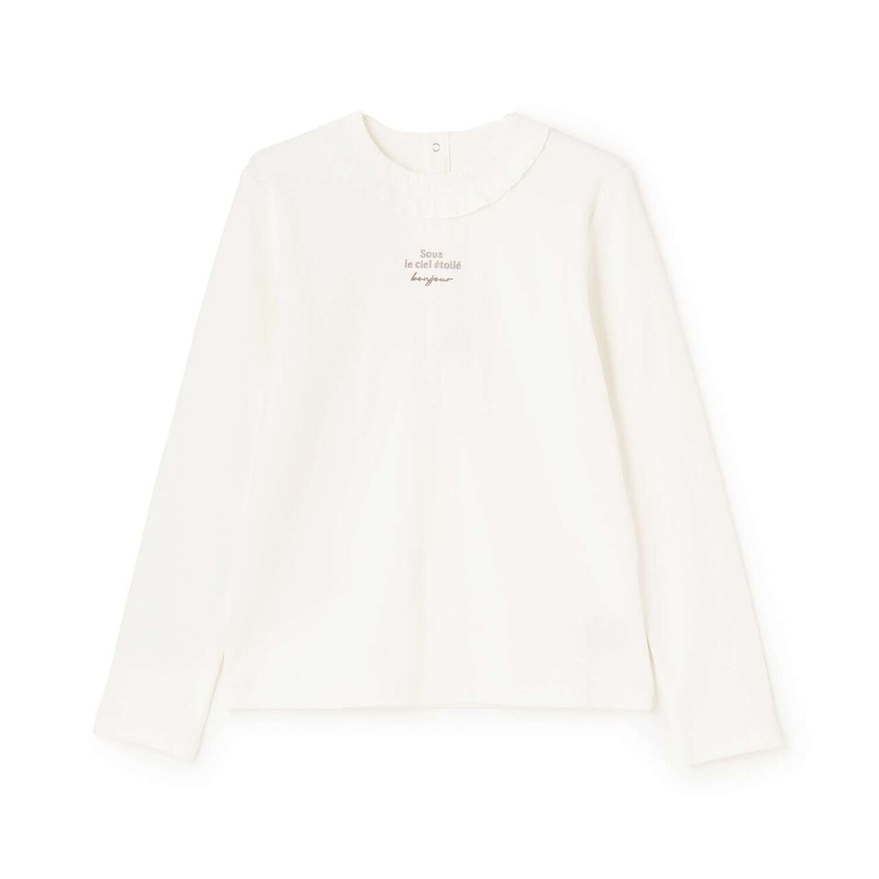 Ribbed Innerwear,Off white, large image number 0