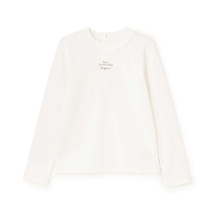 Ribbed Innerwear,Off white, medium image number 0