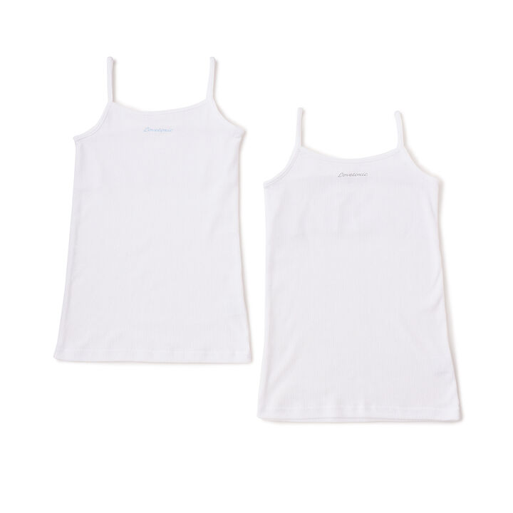 2-Piece Double Layer Camisole Set,, medium