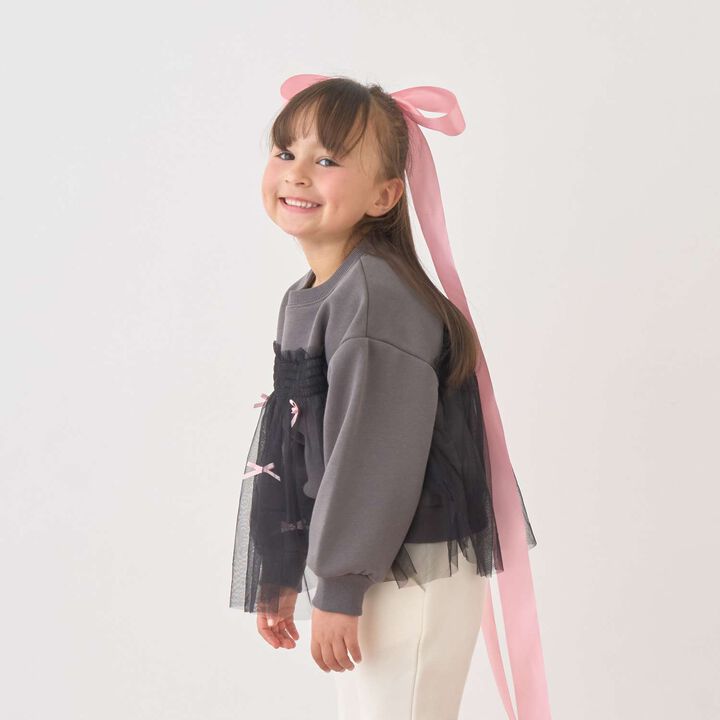 [Lycee Mine Ballet Series] Wool Lined Sweatshirt with Tulle and Ribbon,Ivory, medium image number 20
