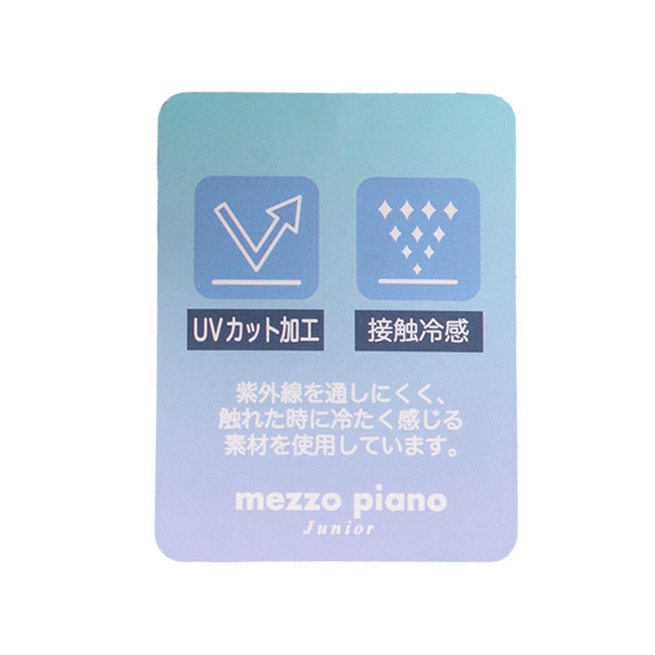 [Cool Touch UV Protection] Sheer Short Parka,Pink, large image number 11