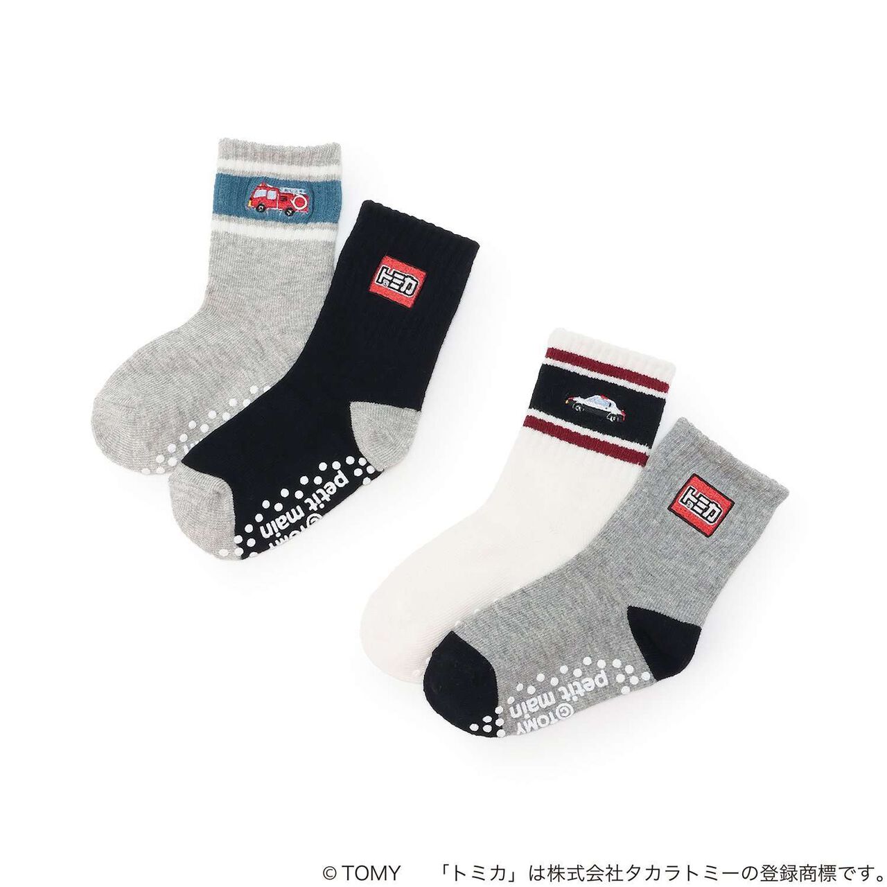 [TOMICA] Socks 2P,Light gray, large image number 5