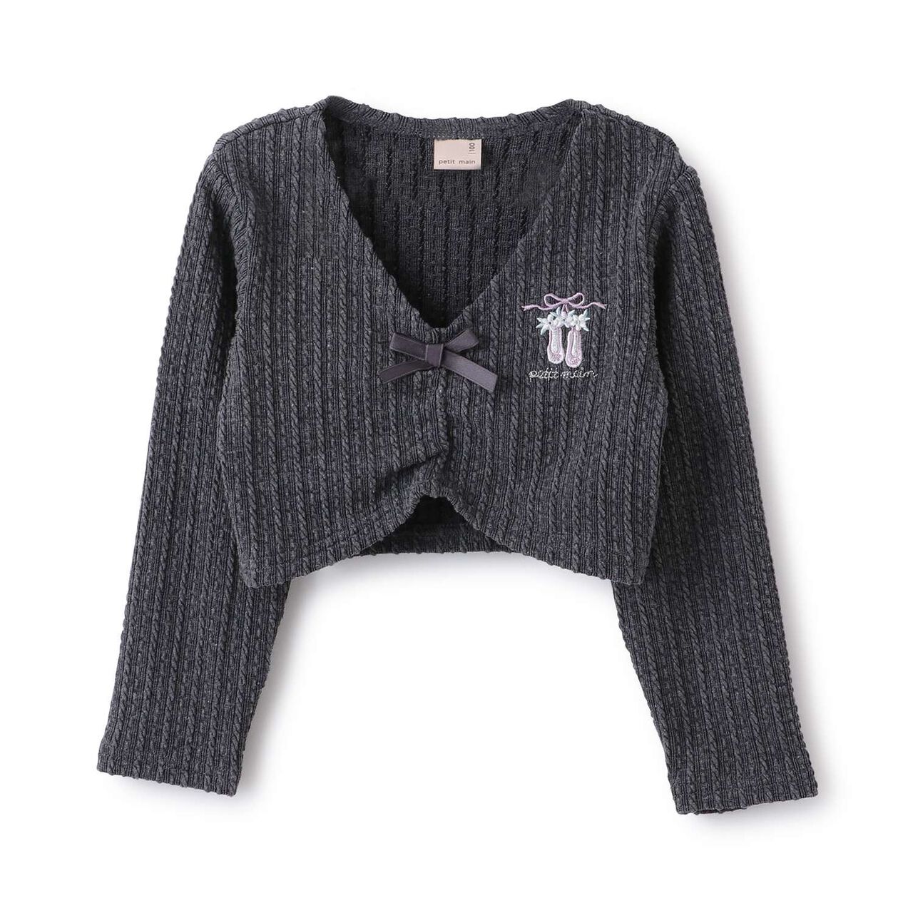 Ballet Jacquard Top,Charcoal gray, large image number 10