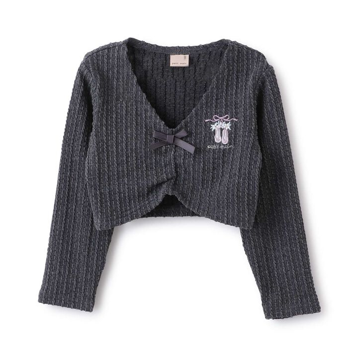 Ballet Jacquard Top,Charcoal gray, medium image number 10