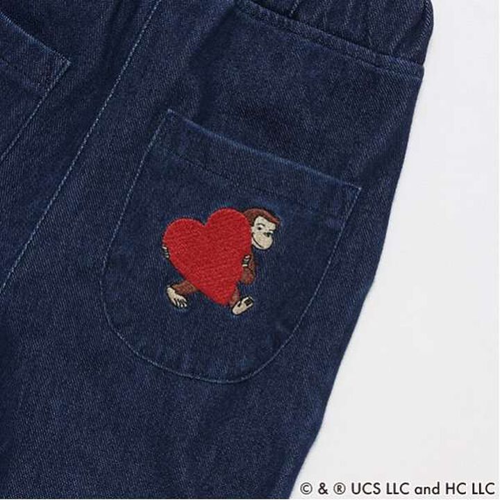 Curious George Embroidered Pants,Brown, medium image number 5