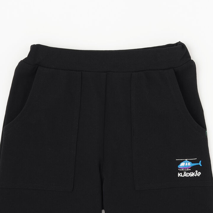 Helicopter 5-Minute Length Pants,Khaki, medium image number 2