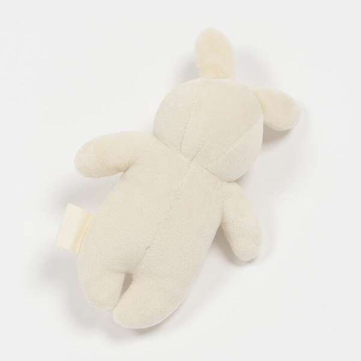 Animal Rattle,Ivory, medium image number 1