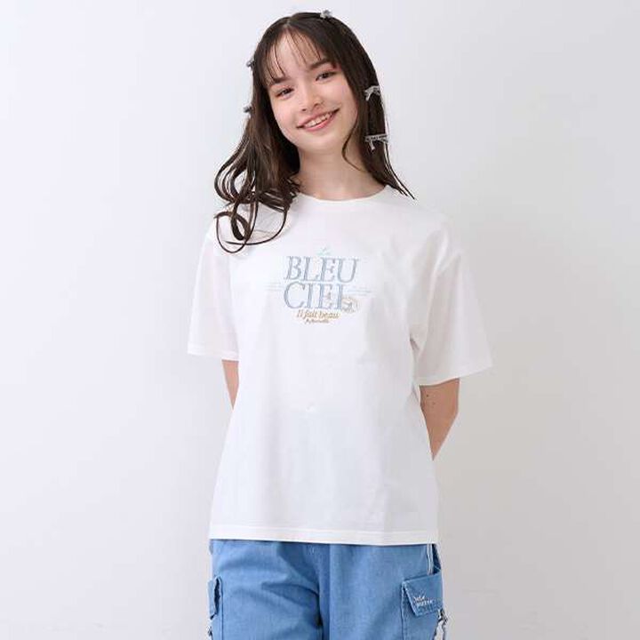 [GOOD PRICE] French Logo T-Shirt,Navy, medium image number 20