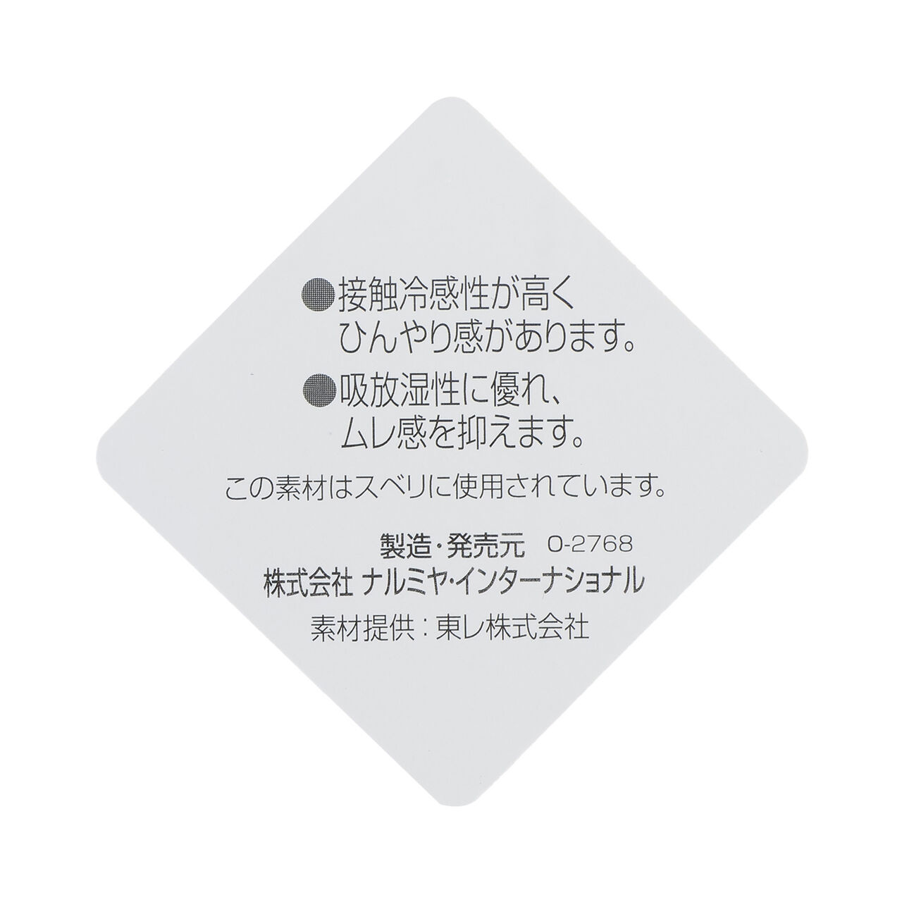 Heart Patch Cap,Light pink, large image number 7