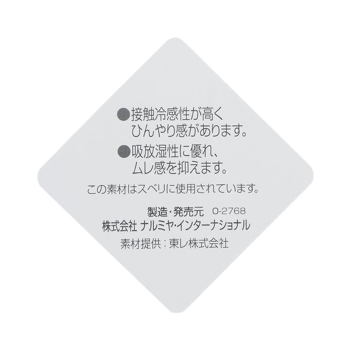 Heart Patch Cap,Light pink, medium image number 7