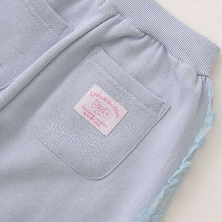 Pilling-Resistant Side Frill Wide Sweatpants,Charcoal gray, medium image number 13