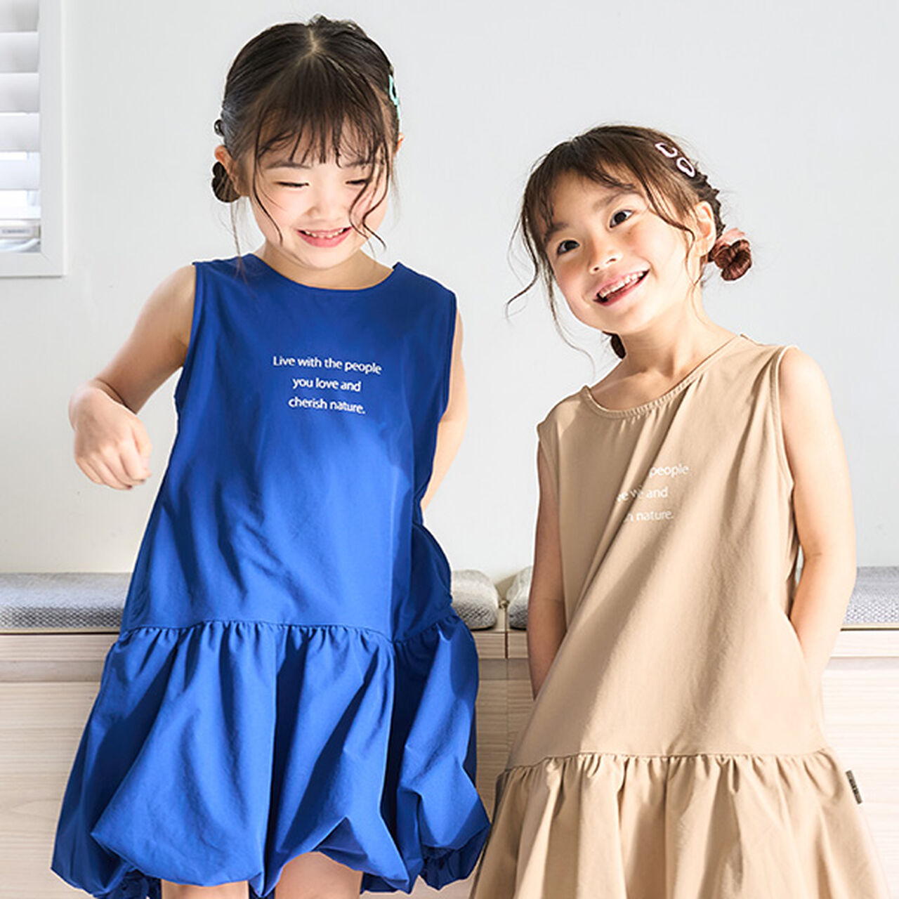 [Amphibious] Balloon Hem One-Piece Dress,Beige, large image number 4