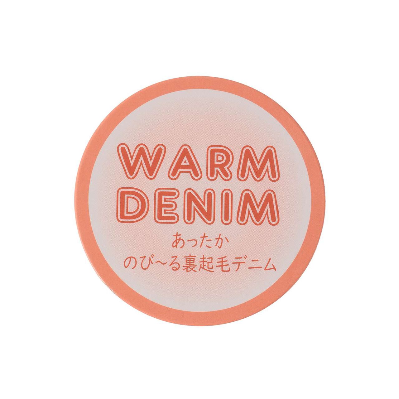 Stretch Denim Double Knee Work Pants,Navy, large image number 11